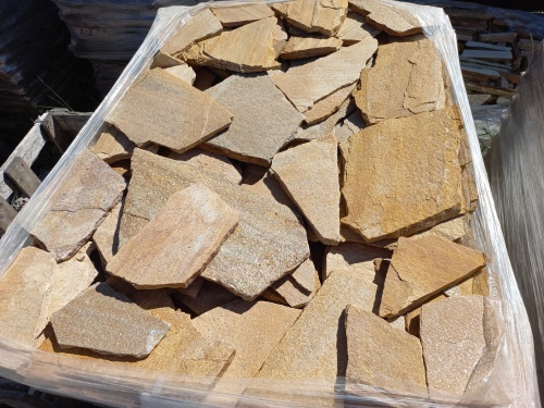 Плитняк златолит жёлтый золотистый для фасада 1,5-3см купить в Серпухову