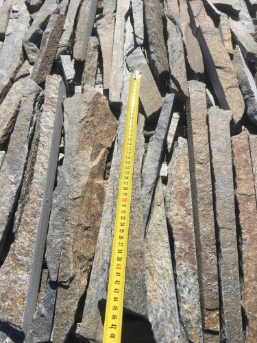 Горбушка златолит мультиколор для облицовки купить в Серпухову