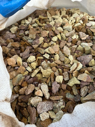 Златолит персиковый декоративная каменная крошка купить в Серпухову