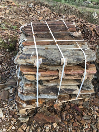 Плитняк кора дерева 50-100мм для пошаговых дорожек купить в Серпухову