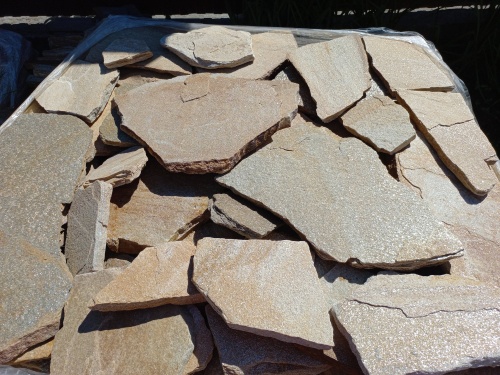 Плитняк златолит жёлтый для цоколя купить в Серпухову