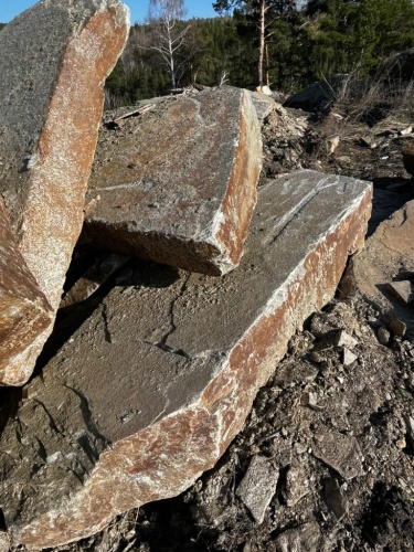 Пошаговая дорожка плиты златолит серебро купить в Серпухову