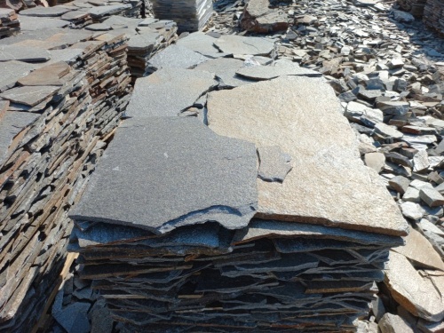 Серицит для лестницы, ступеней купить в Серпухову